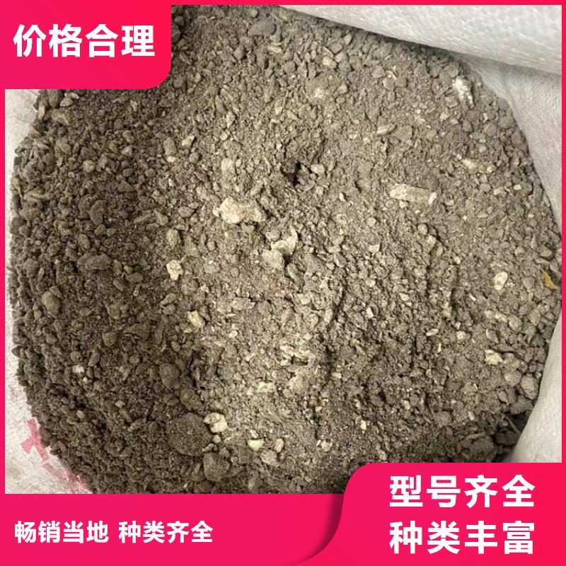江苏泰州订购
LC5.0轻集料混凝土每立方多少钱