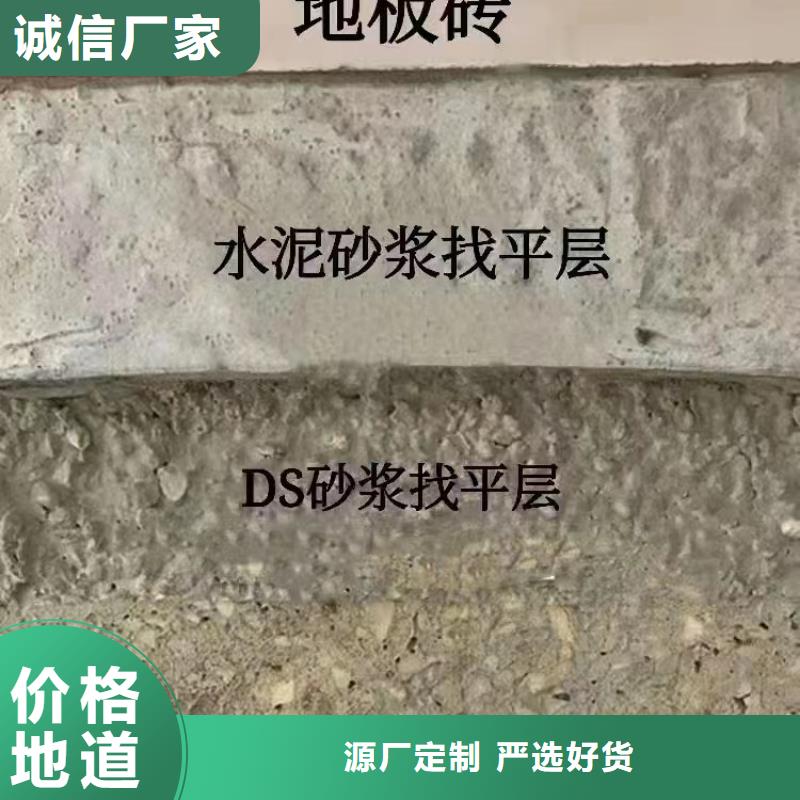 广东《茂名》该地
5.0型轻集料混凝土质优价廉