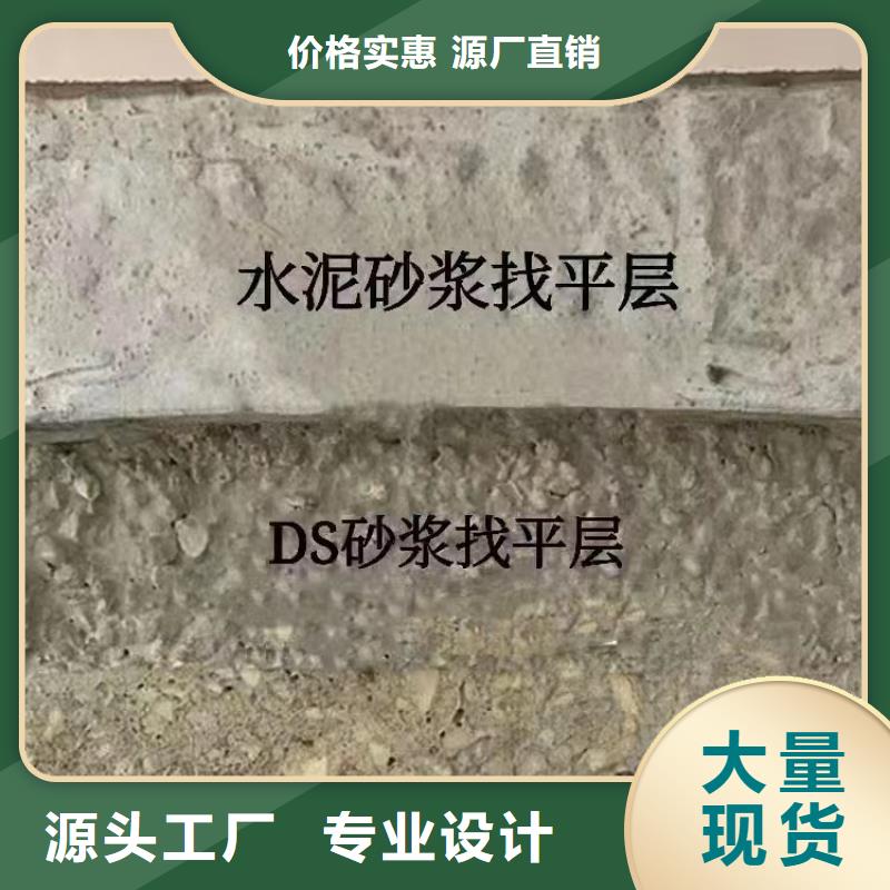 广东《中山》订购
屋面找坡轻集料混凝土

每平米价格