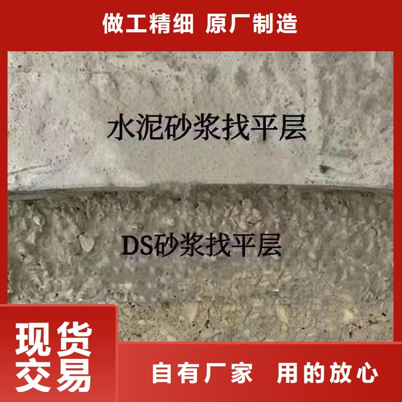 安徽宣城品质
LC7.5轻集料混凝土生产厂家