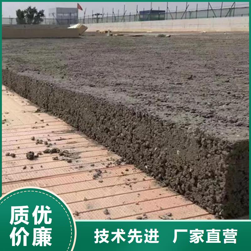 山西【朔州】购买
LC7.5轻集料混凝土
现货秒发

