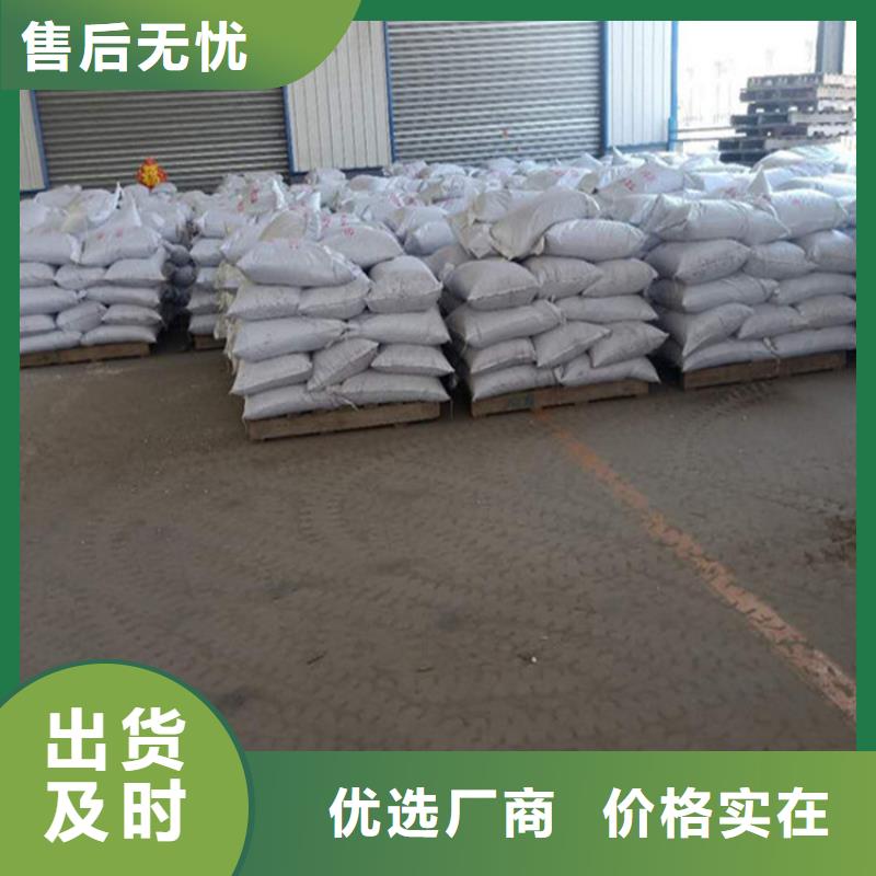 江苏苏州订购
7.5型轻集料混凝土每立方多少钱