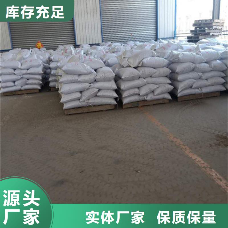 安徽滁州采购
屋面找坡轻集料混凝土

每平米价格