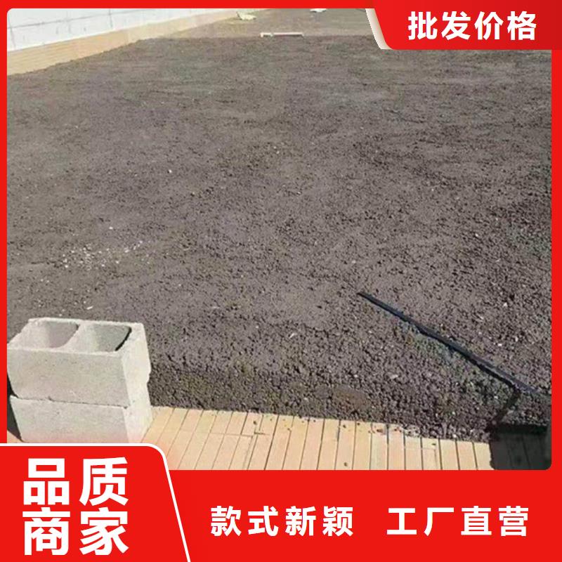 四川资阳找
LC7.5轻集料混凝土每立方多少钱