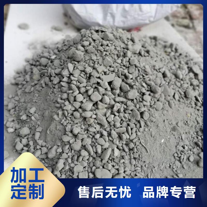 海南三亚订购
LC7.5轻集料混凝土厂家