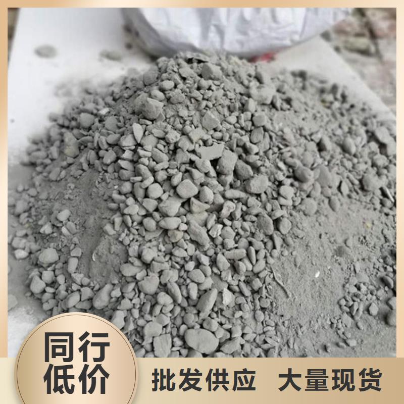 江苏泰州订购
LC5.0轻集料混凝土每立方多少钱