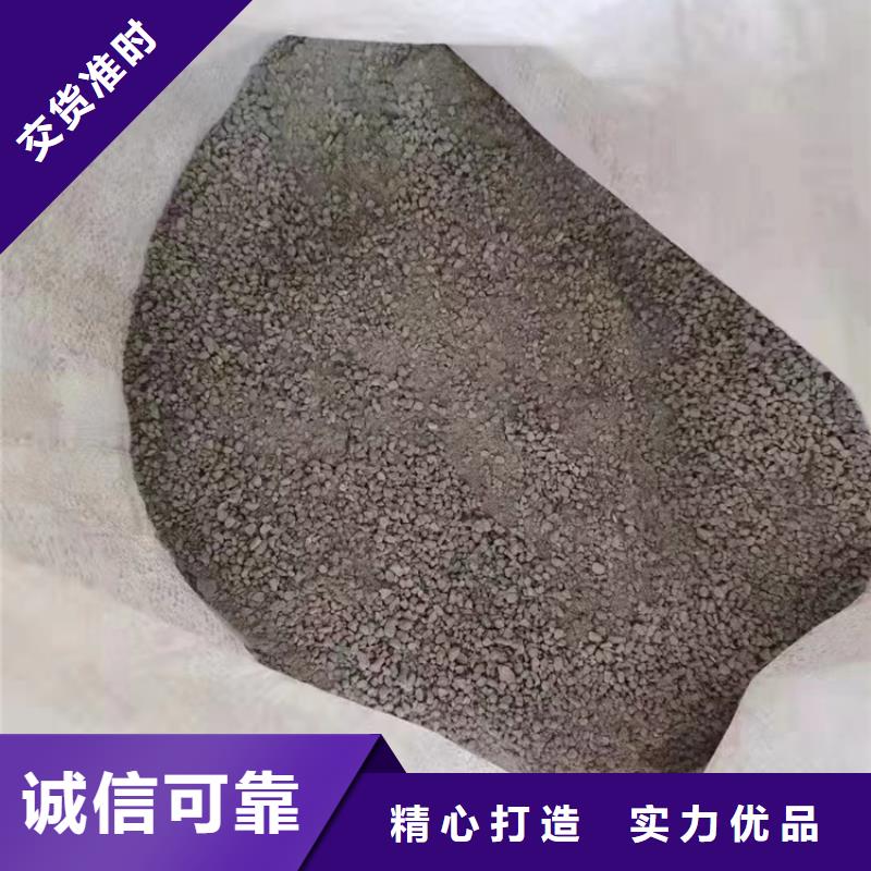 海南昌江县
5.0型轻集料混凝土
现货供应