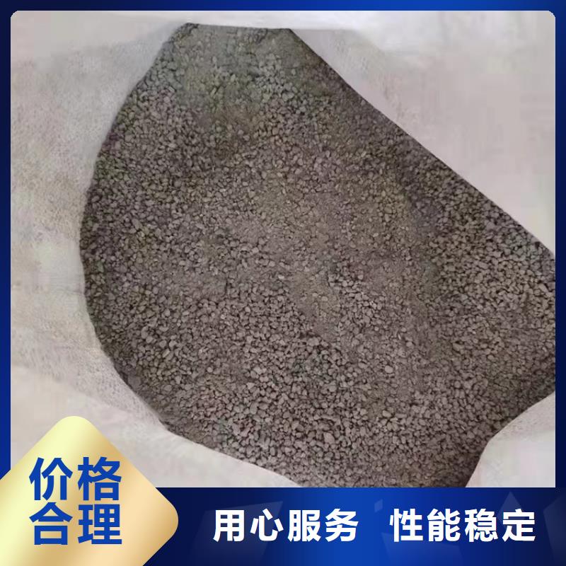 山西阳泉销售
干拌复合轻集料混凝土生产厂家