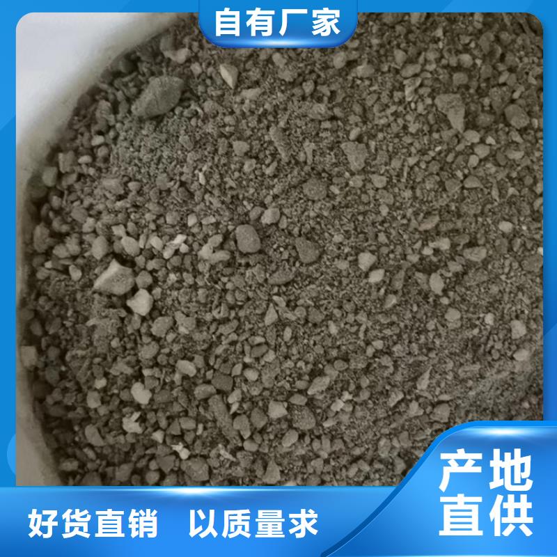 广东《阳江》找
5.0型轻集料混凝土每立方多少钱