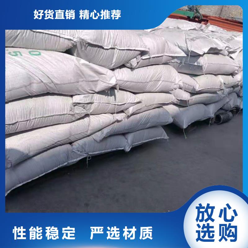 安徽芜湖咨询
复合轻集料混凝土每立方多少钱
