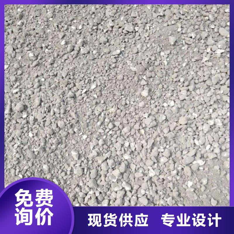 广东汕尾直销
5.0型轻集料混凝土
每平米价格