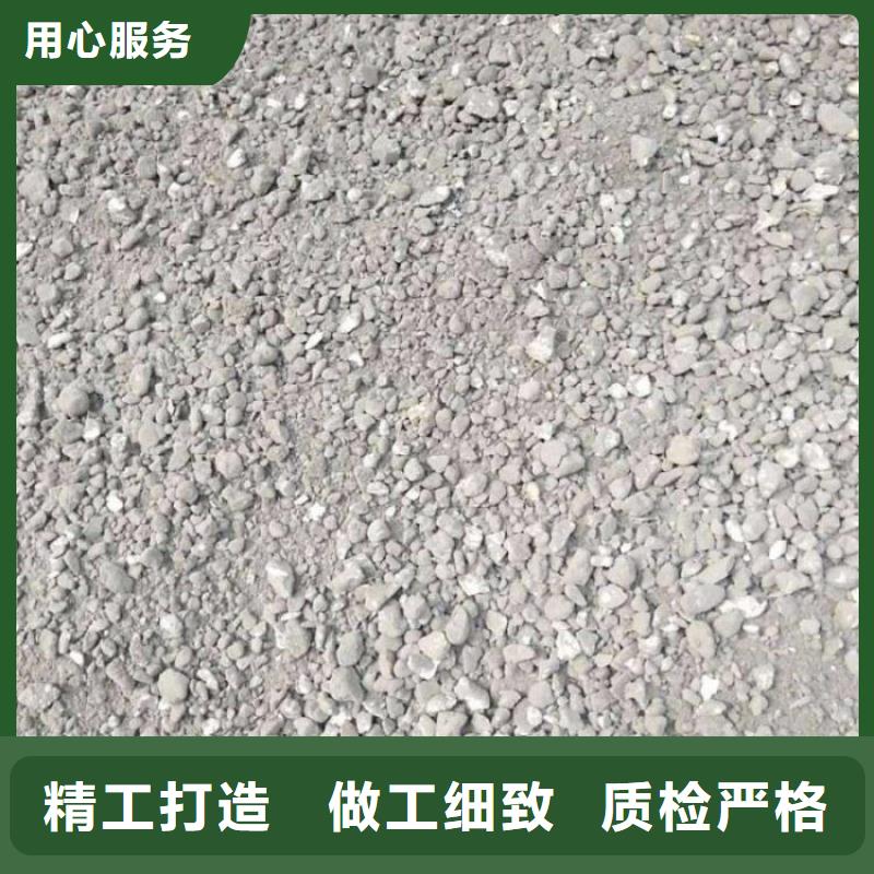 海南三亚咨询
复合轻集料混凝土生产厂家