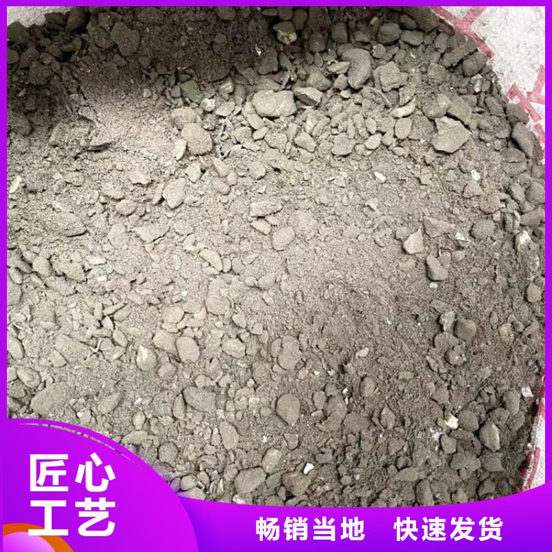 四川宜宾品质
7.5型轻集料混凝土
现货供应