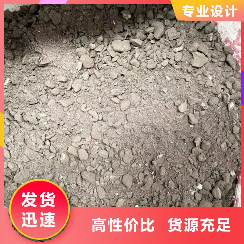 四川【广元】诚信
5.0型轻集料混凝土质优价廉