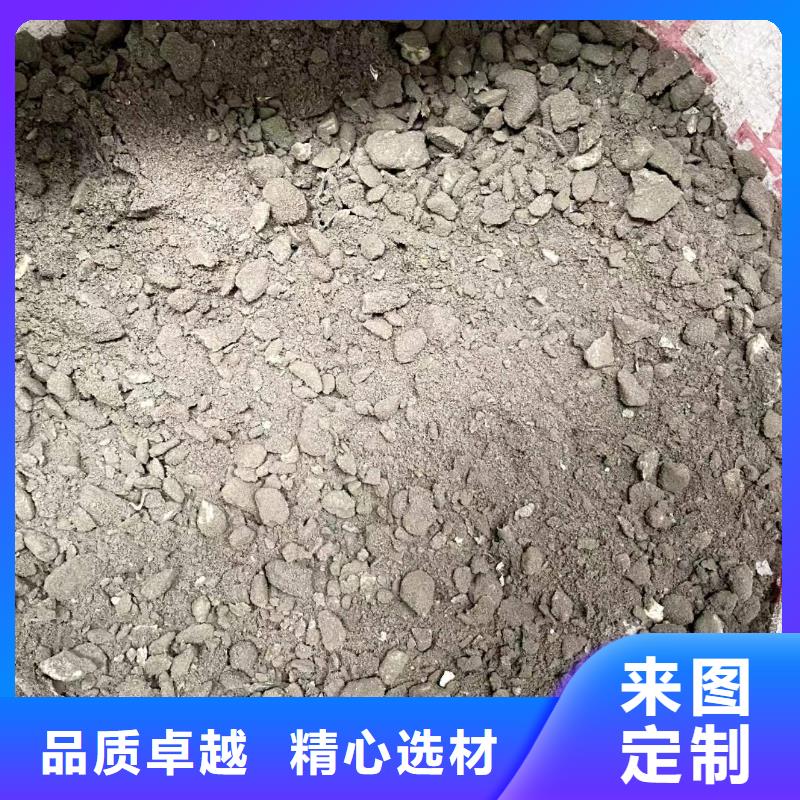 【云南】直销
LC5.0轻集料混凝土每立方多少钱