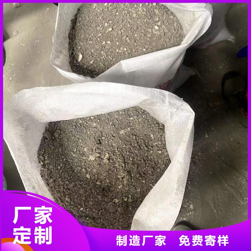 海南乐东县
LC5.0轻集料混凝土
每平米价格