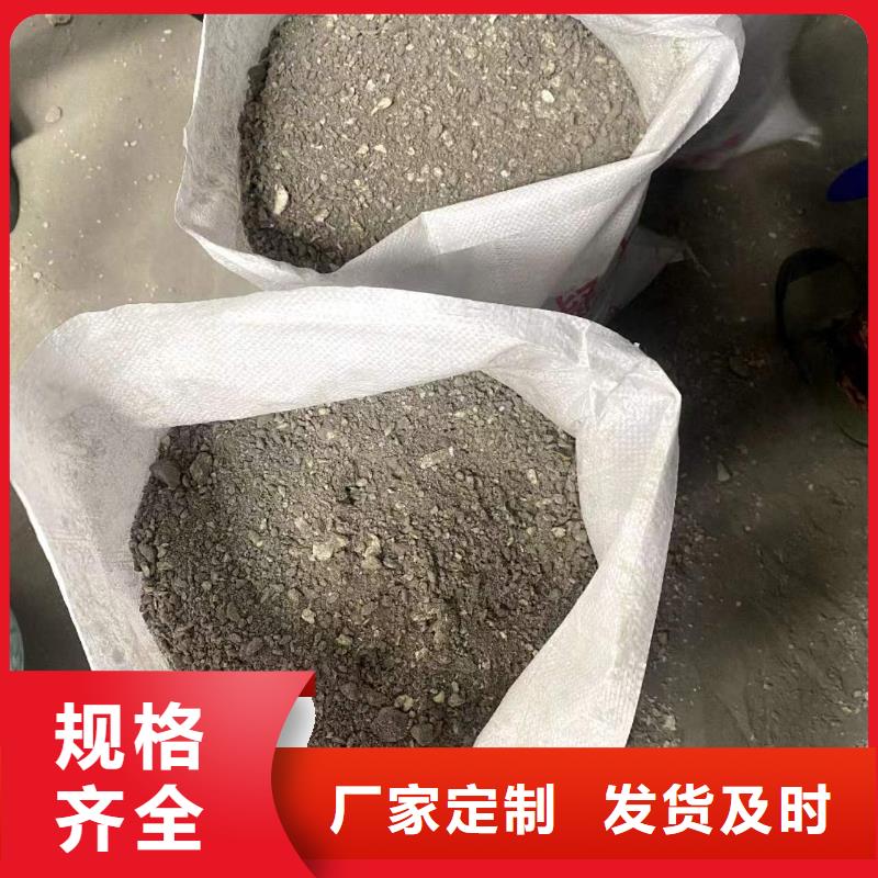 江西赣州生产
LC7.5轻集料混凝土
现货供应