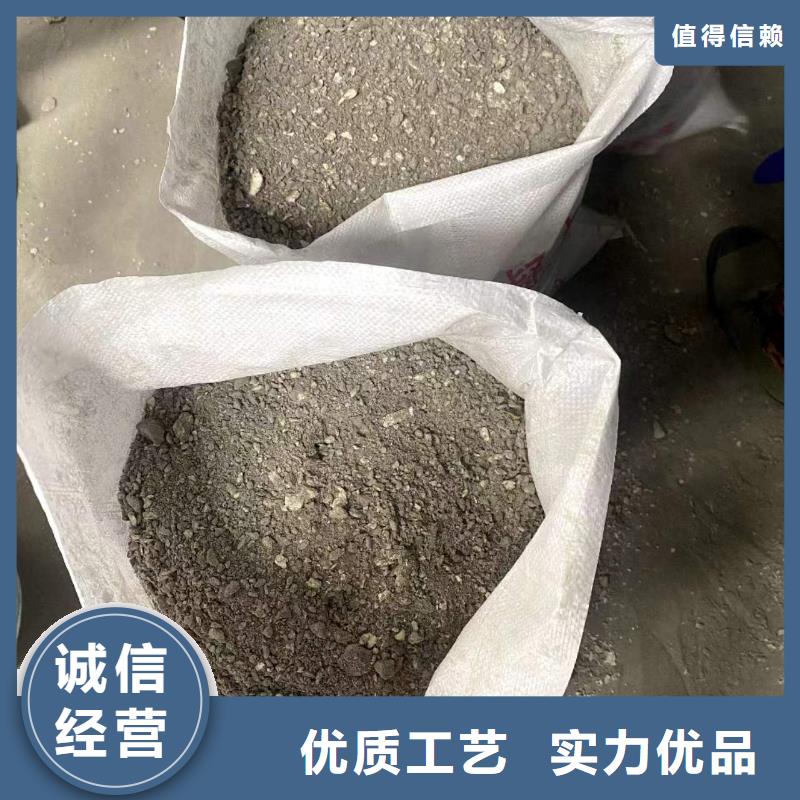 贵州铜仁同城
LC5.0轻集料混凝土
现货供应
