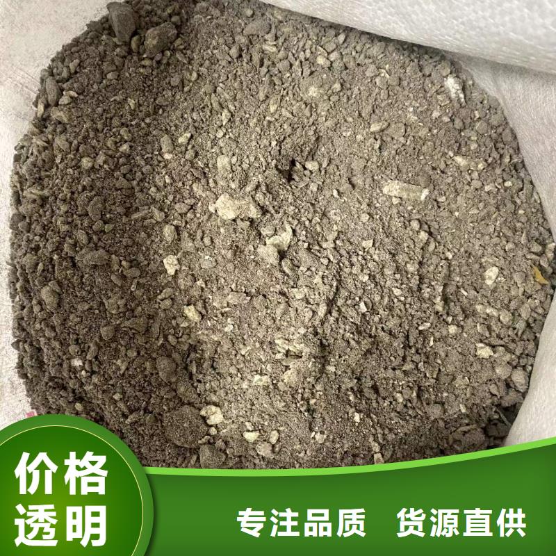 福建南平采购
5.0型轻集料混凝土生产厂家
