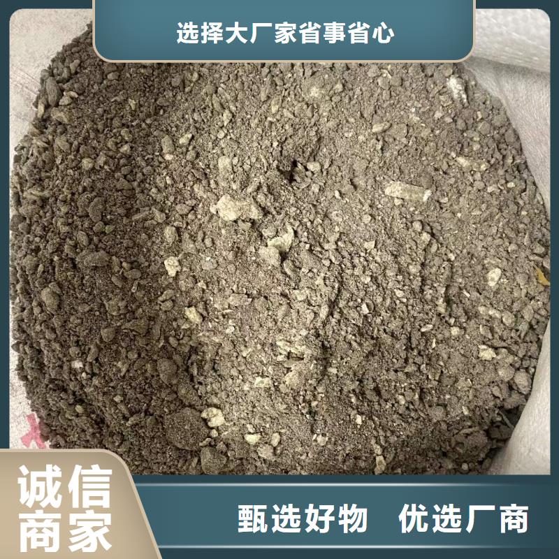 浙江《温州》生产
7.5型轻集料混凝土生产厂家