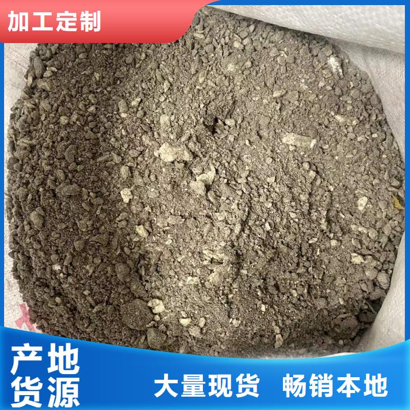 广东佛山选购
5.0型轻集料混凝土
每平米价格