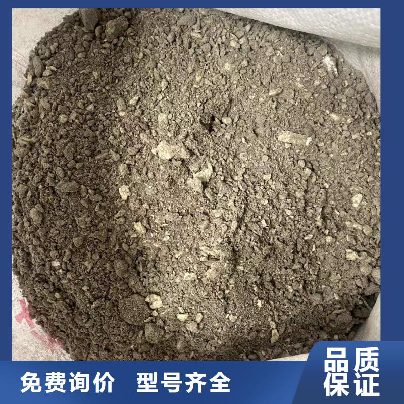 海南三亚订购
LC7.5轻集料混凝土厂家
