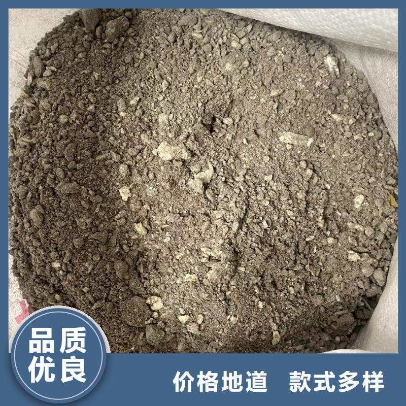 江西【上饶】定制
复合轻集料混凝土
每平米价格