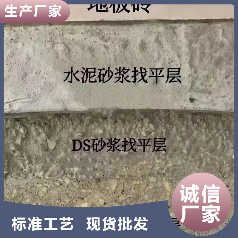 云南保山定制
干拌复合轻集料混凝土每立方多少钱