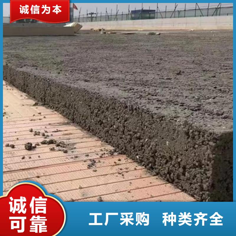 安徽滁州本土洲辉
5.0型轻集料混凝土厂家