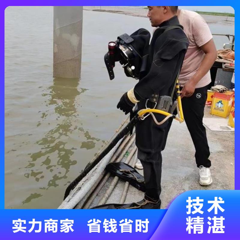 琼中县水下封堵安装气囊-水下录像拍照附近生产厂家