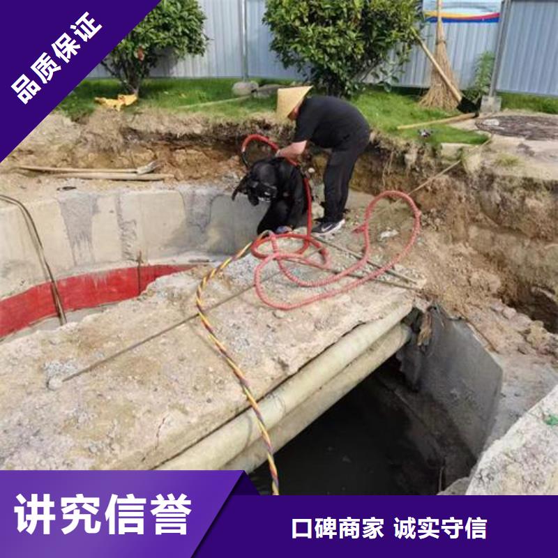 襄阳市潜水员作业公司解决各种水下问题