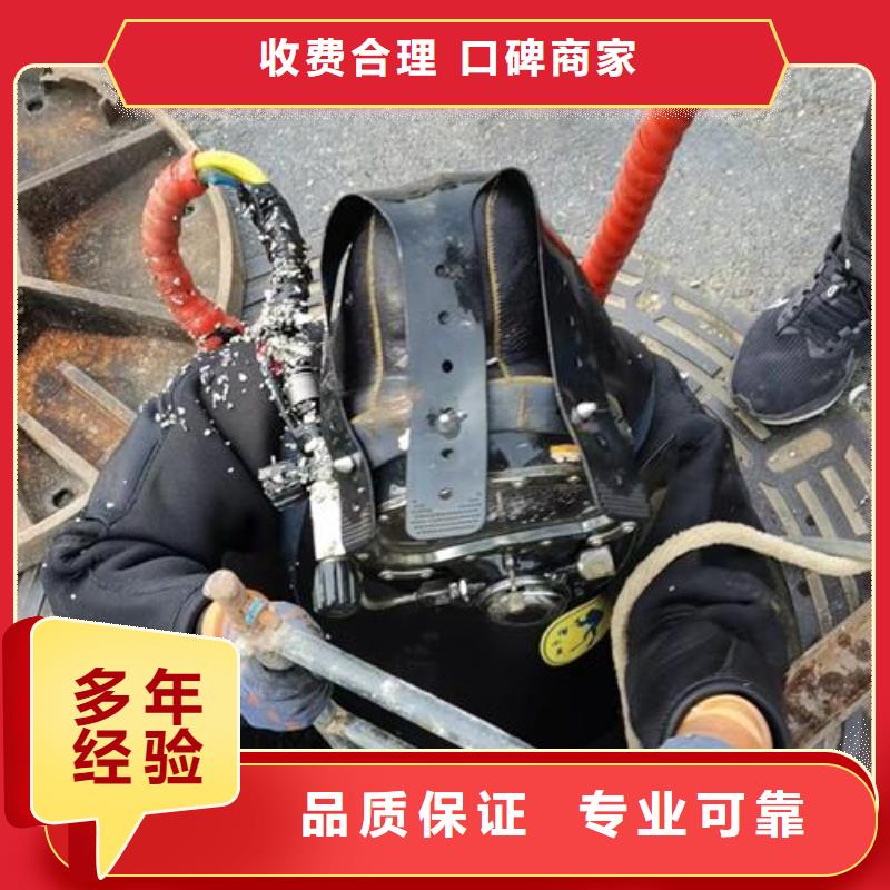 忻州订购市潜水员作业公司-本地潜水员服务