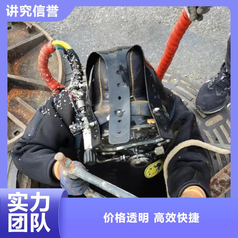 惠州现货市水下探测录像施工-水鬼联系专线