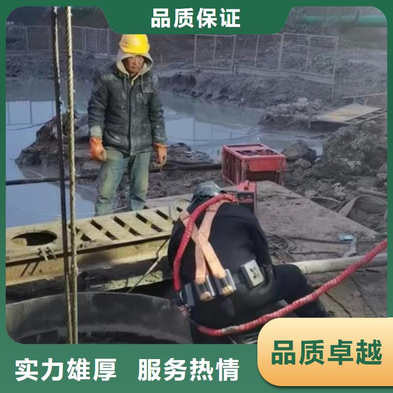 芜湖品质市污水管道封堵施工水下作业封堵施工