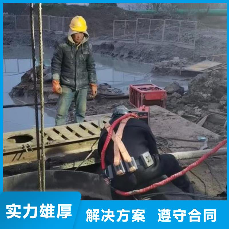 云南附近水下安装维修施工-水下施工专业单位