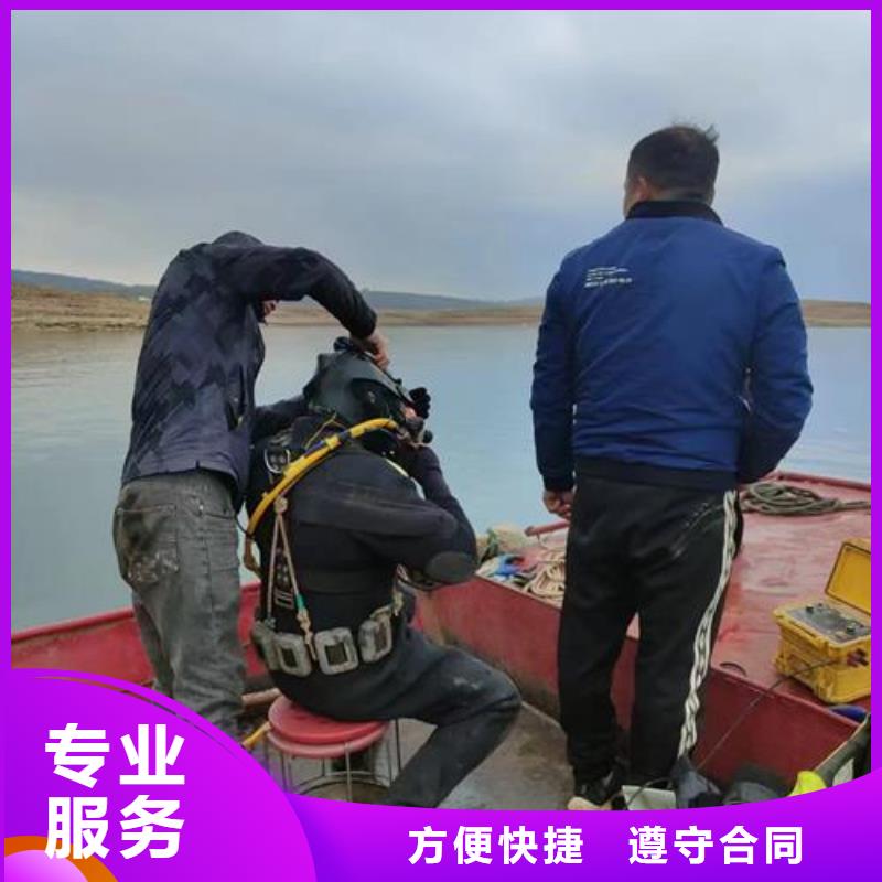 杭州生产市水下打捞公司-本地蛙人潜水