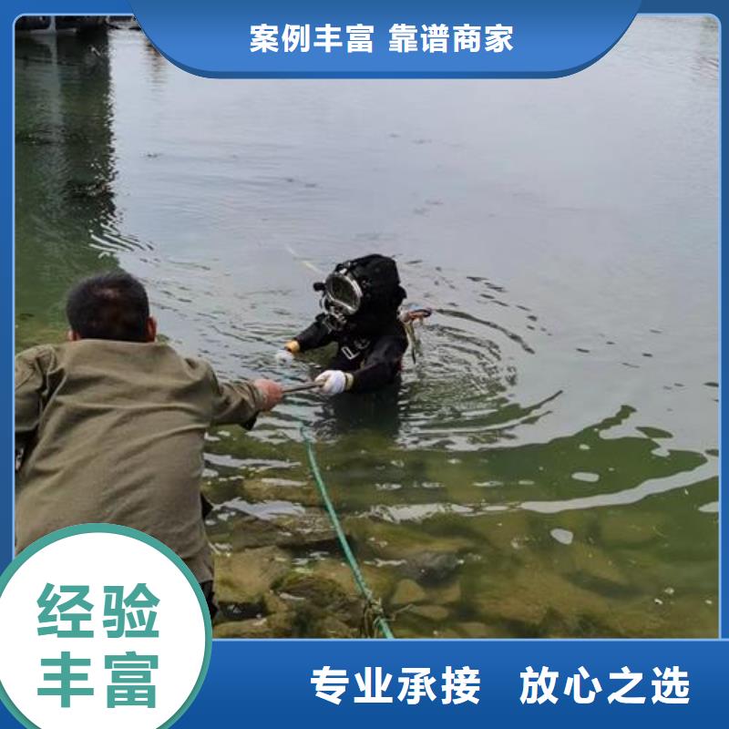 扬州销售市水下封堵安装气囊-水下施工专业单位