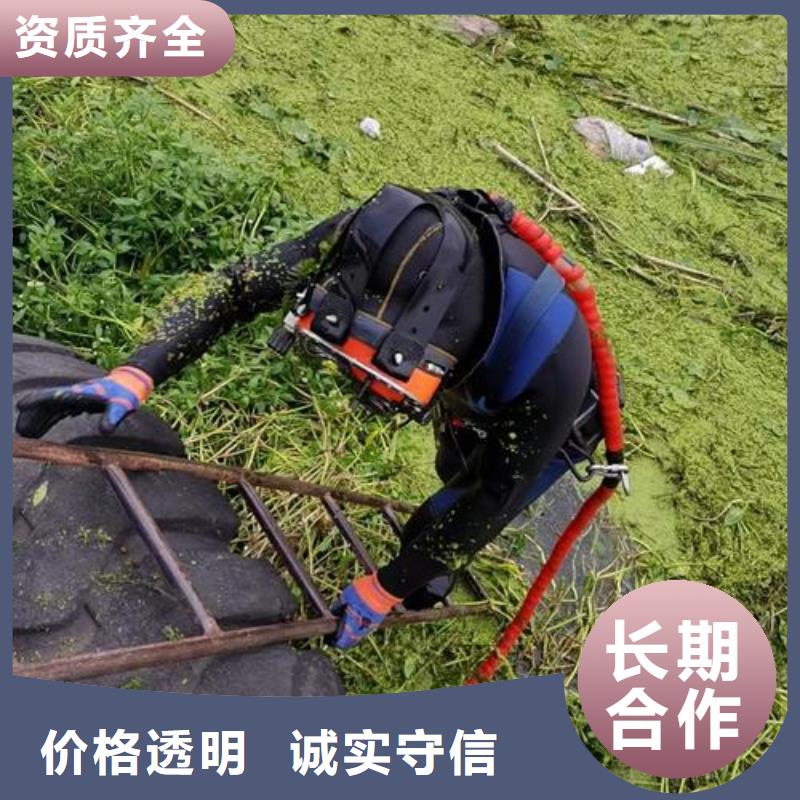 上海现货市检查井管道封堵-本地蛙人潜水
