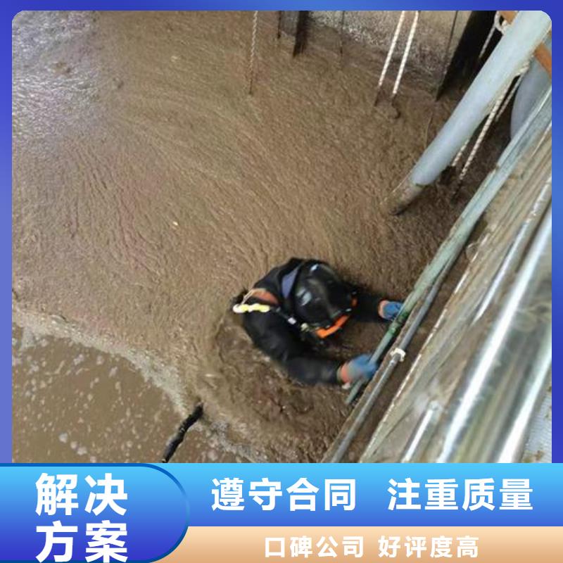 广州品质市水下封堵气囊封堵-专业可靠队伍