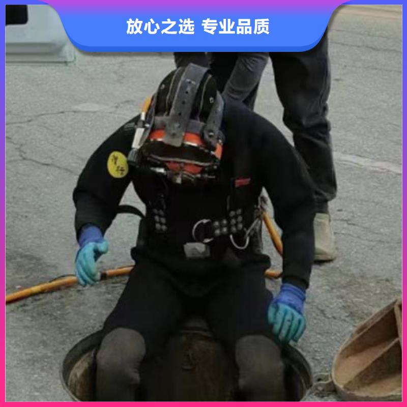 水下加固公司歡迎您的訪問