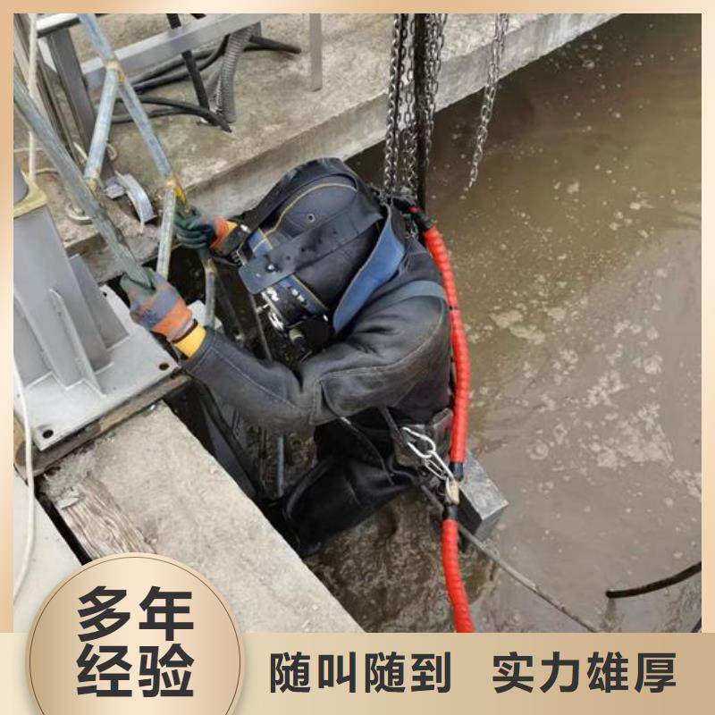 《温州》采购市检查井管道封堵-潜水员服务热线