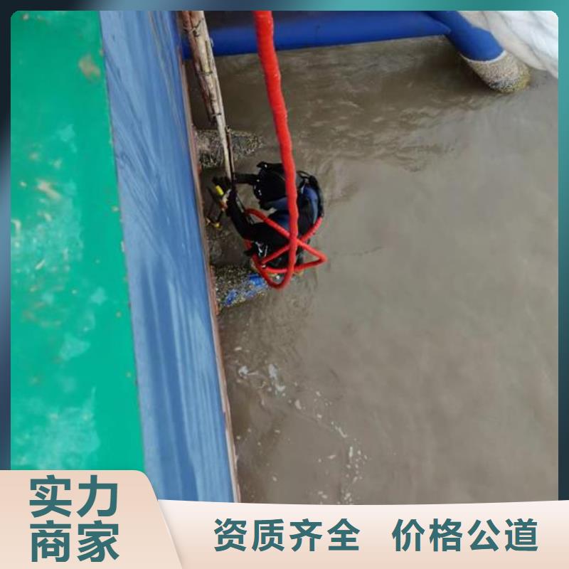 惠州找市潜水员作业服务水鬼潜水施工队