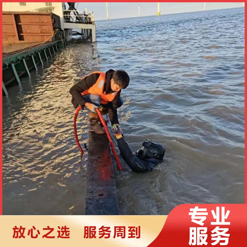 【芜湖】本土市水下封堵气囊封堵-潜水员服务热线