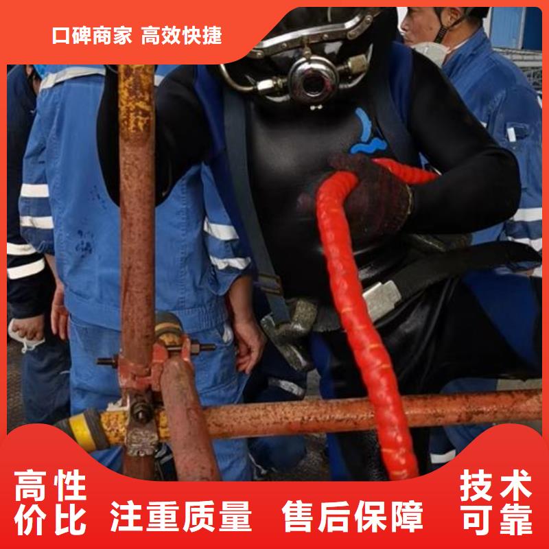 【广州】品质市水下封堵安装气囊-本地潜水员服务