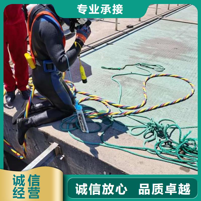 惠州批发市潜水员作业公司-专业可靠队伍