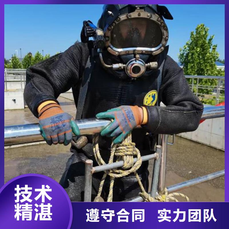 广州生产市水下封堵安装气囊-本市蛙人潜水队伍