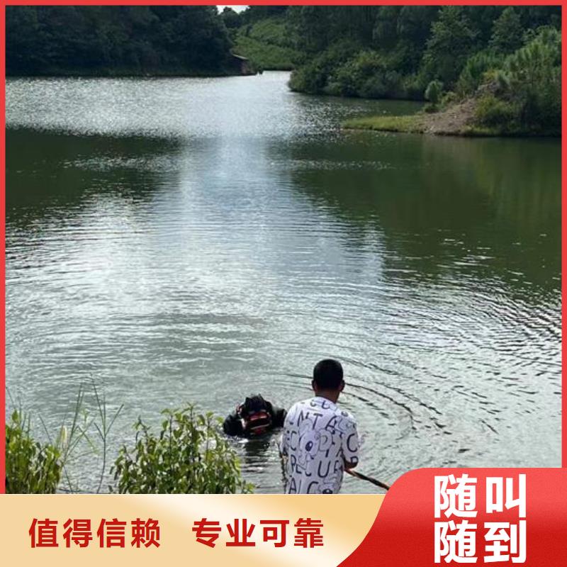 芜湖优选市水下打捞队水下作业封堵施工