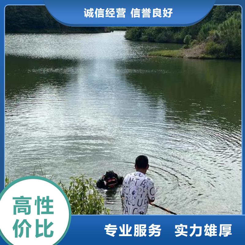 杭州买市潜水员打捞队-水下检修探摸