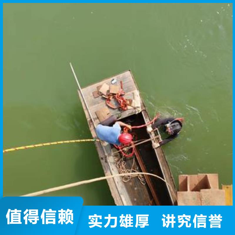 《深圳》当地市专业潜水员公司-本地潜水员服务