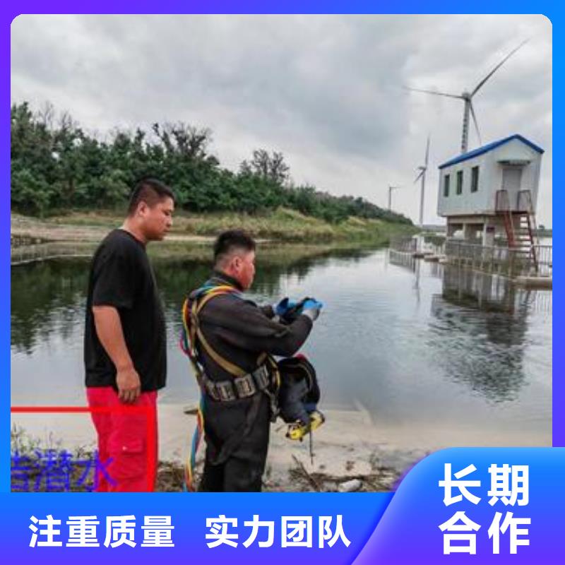蚌埠本地市曝气管水下维修-欢迎您来电访问